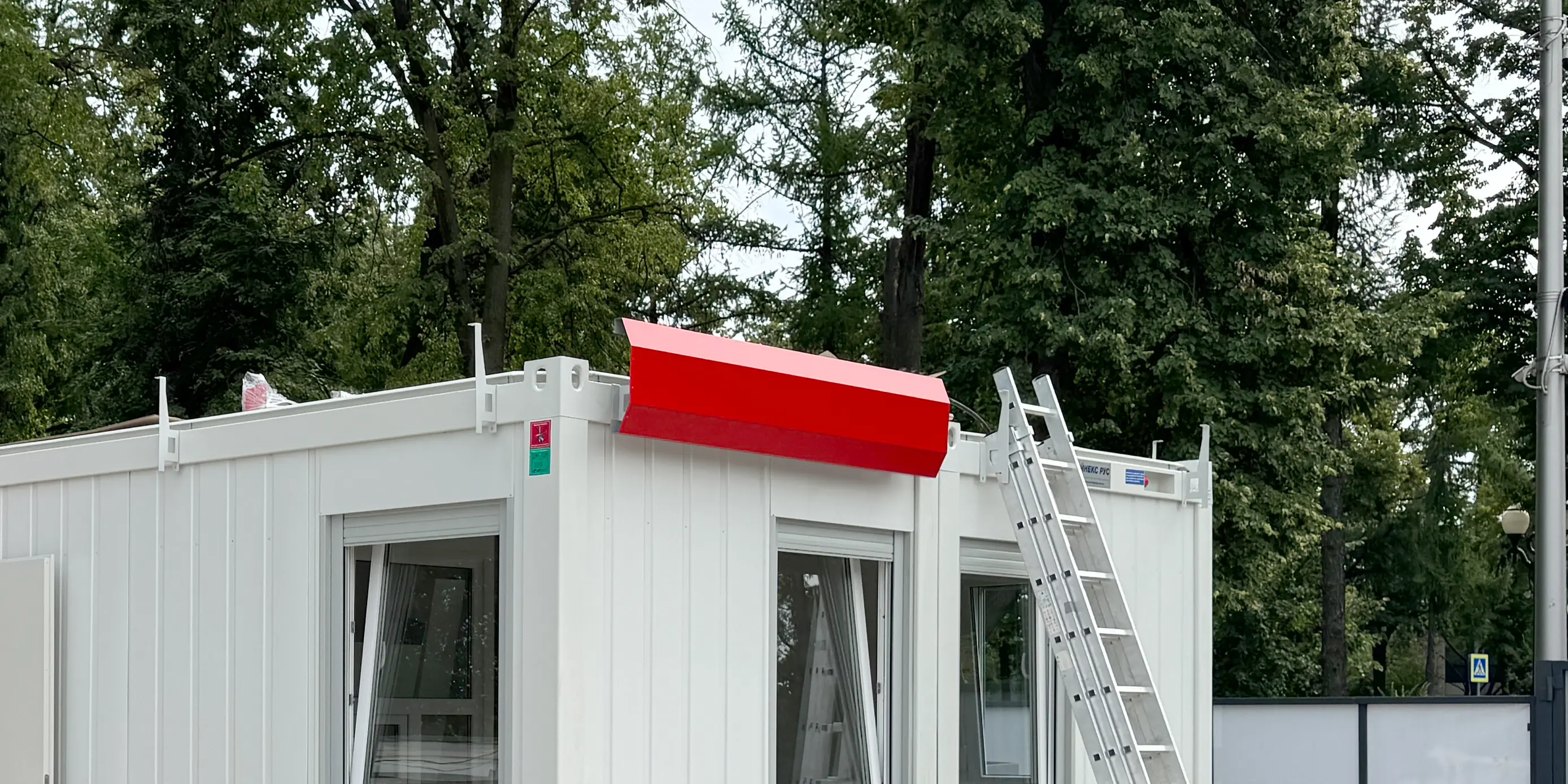 Аттика линейный прогон, 2052 мм, RAL 9002, 5010