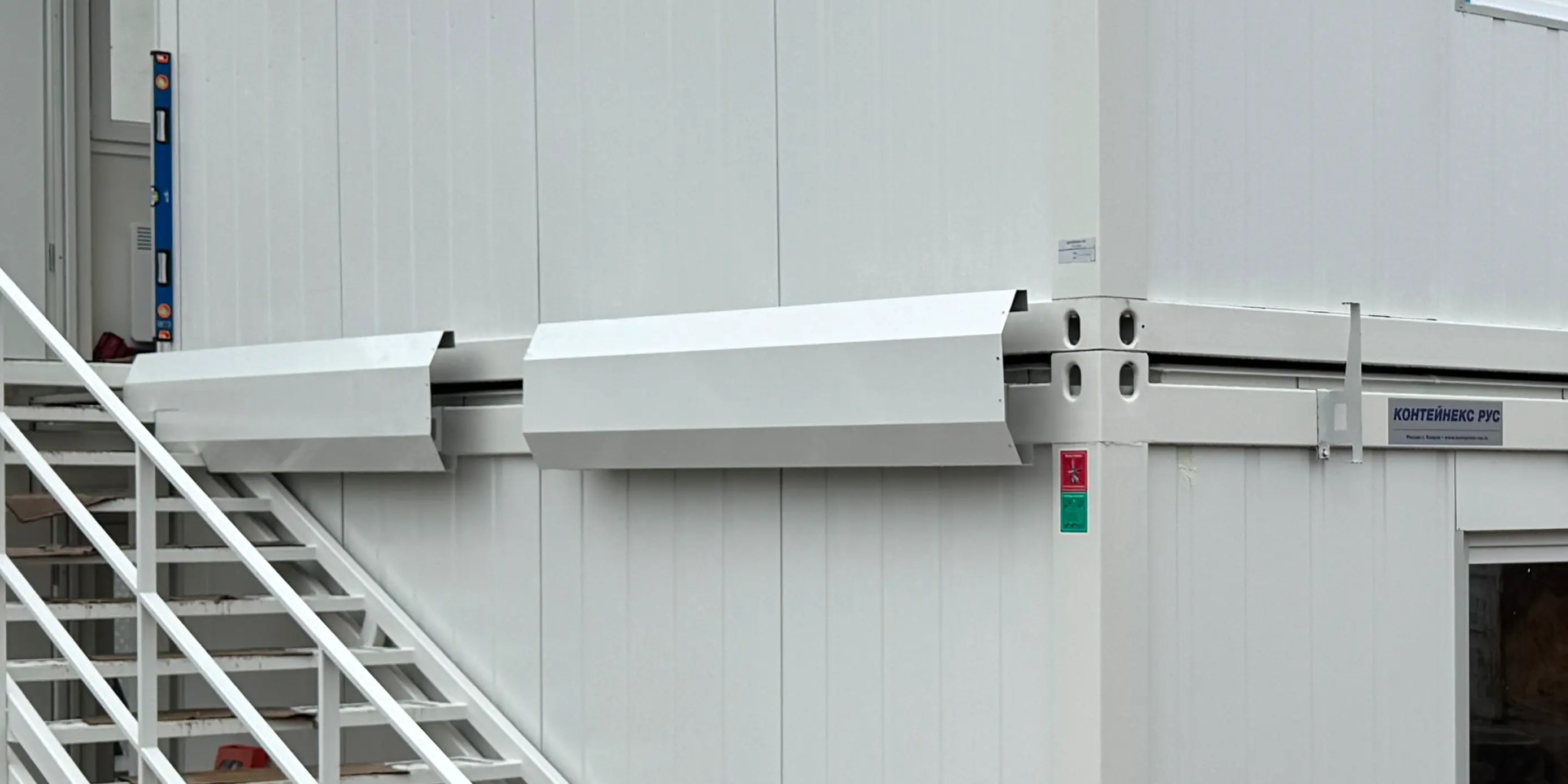 Аттика линейный прогон, 2052 мм Кат. B+C