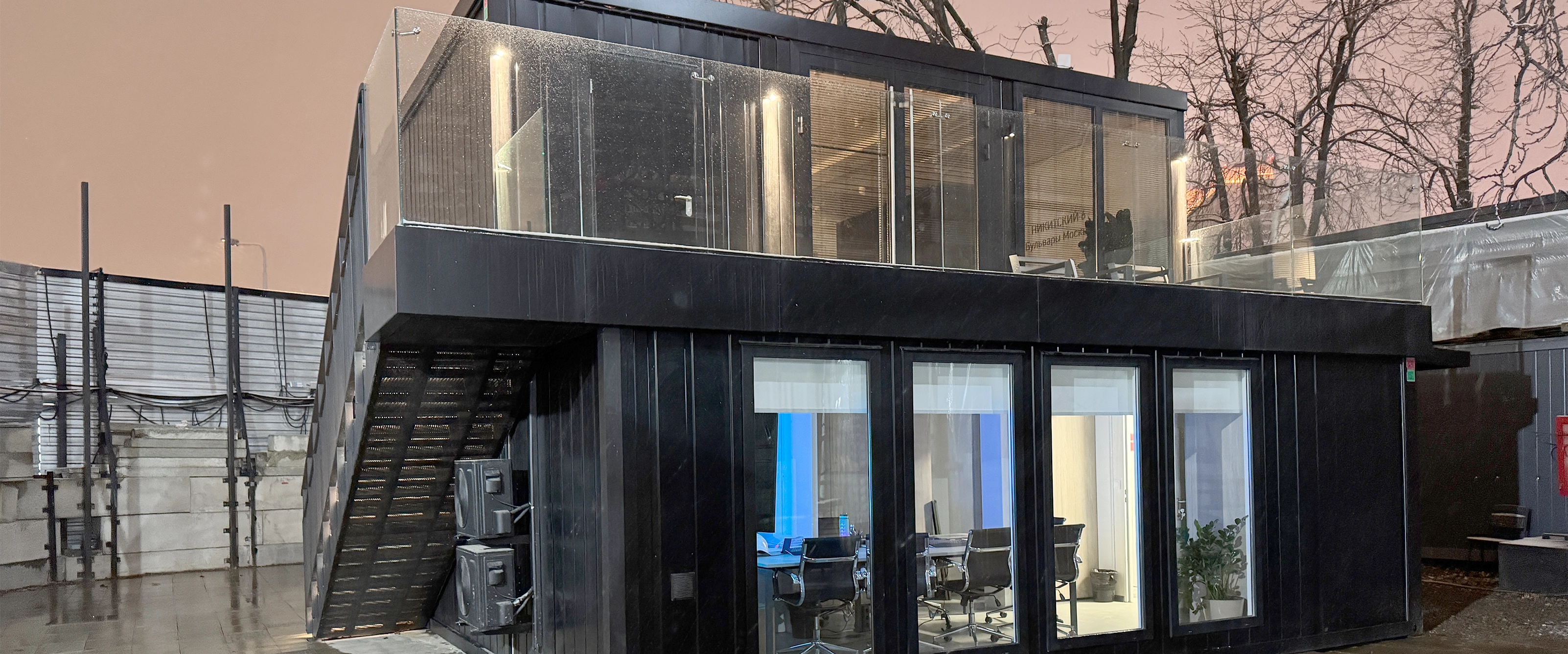 Dynamic Content Image