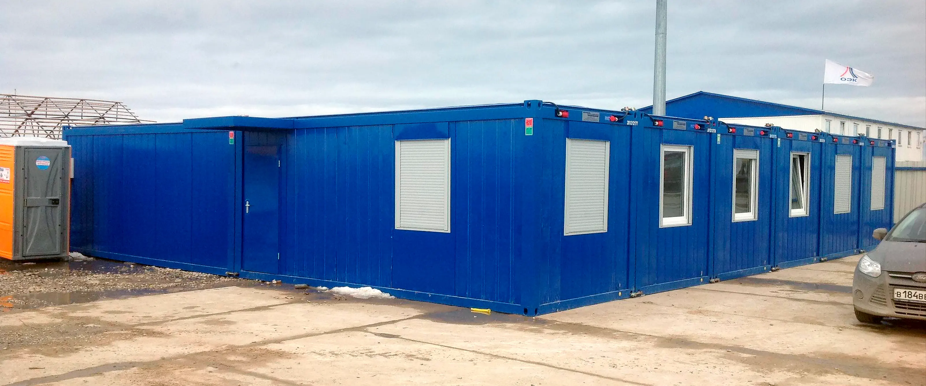 Dynamic Content Image