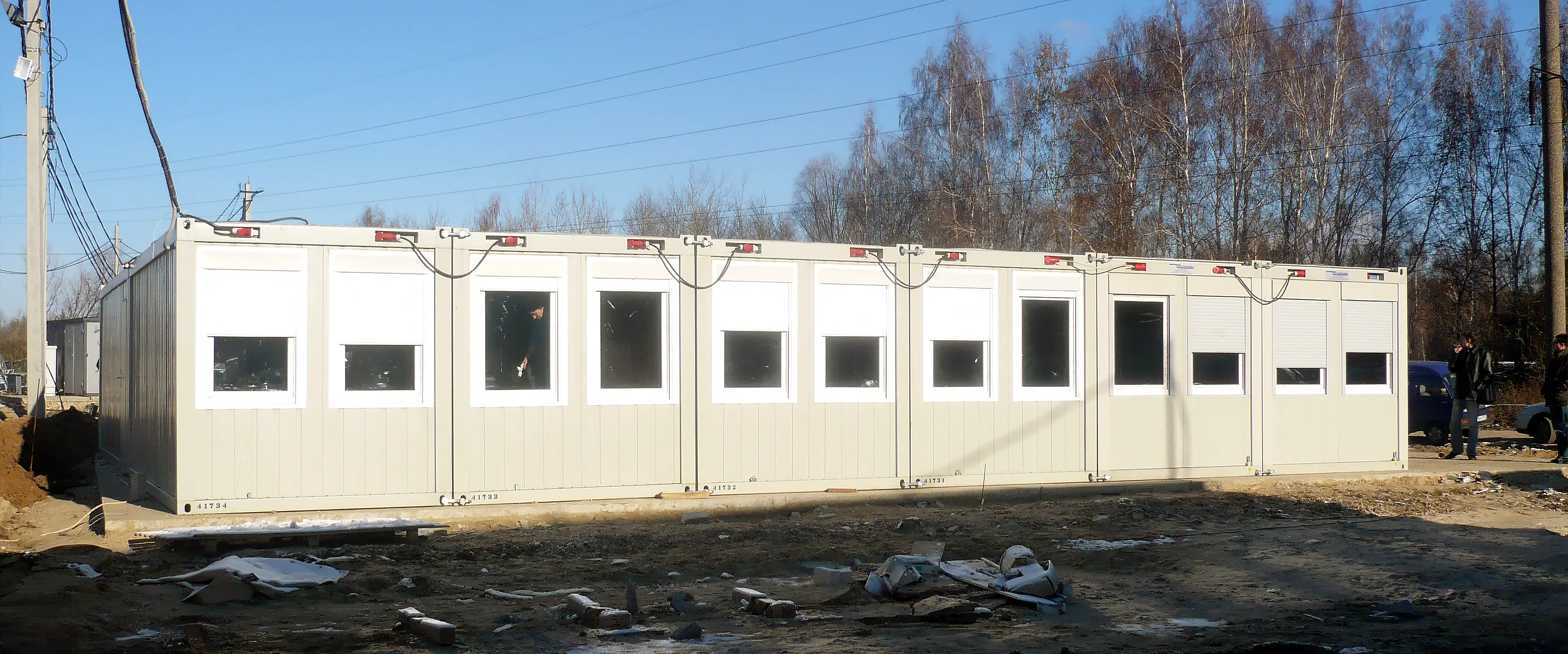 Dynamic Content Image