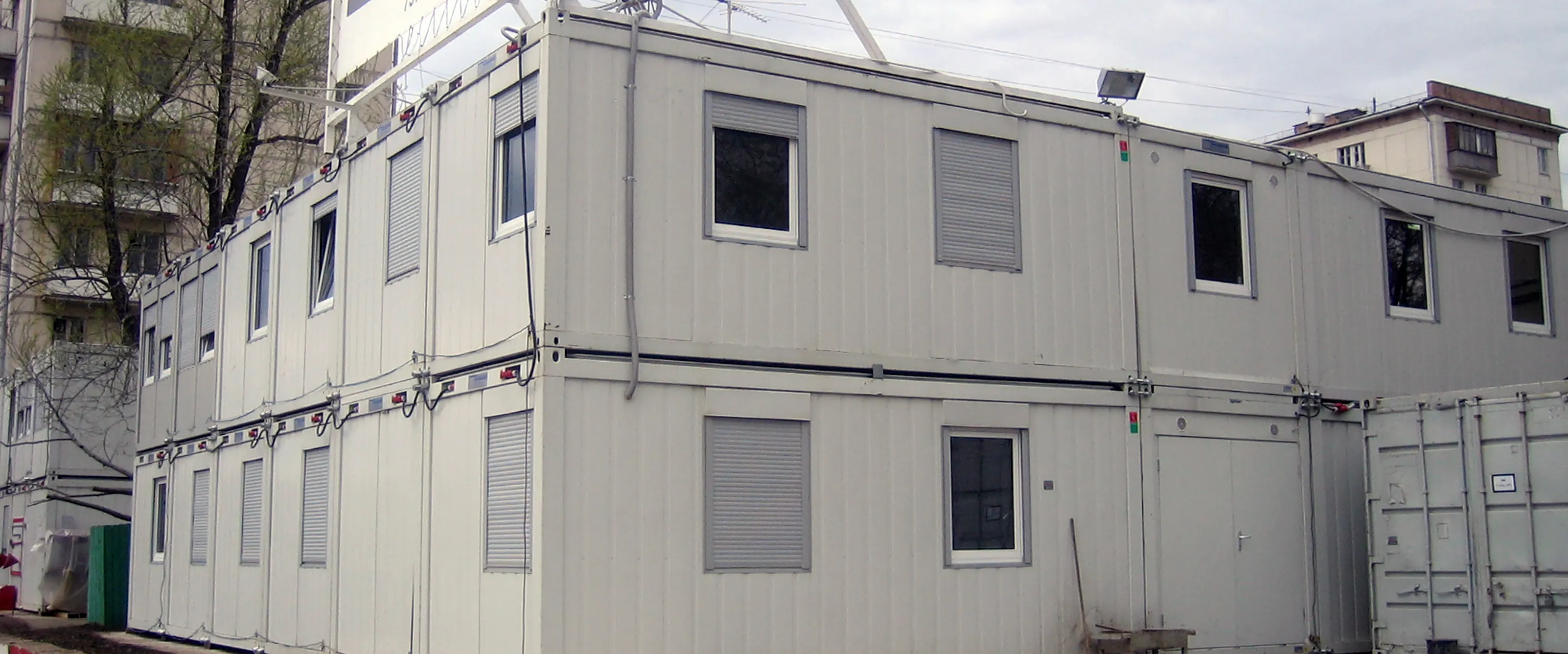 Dynamic Content Image