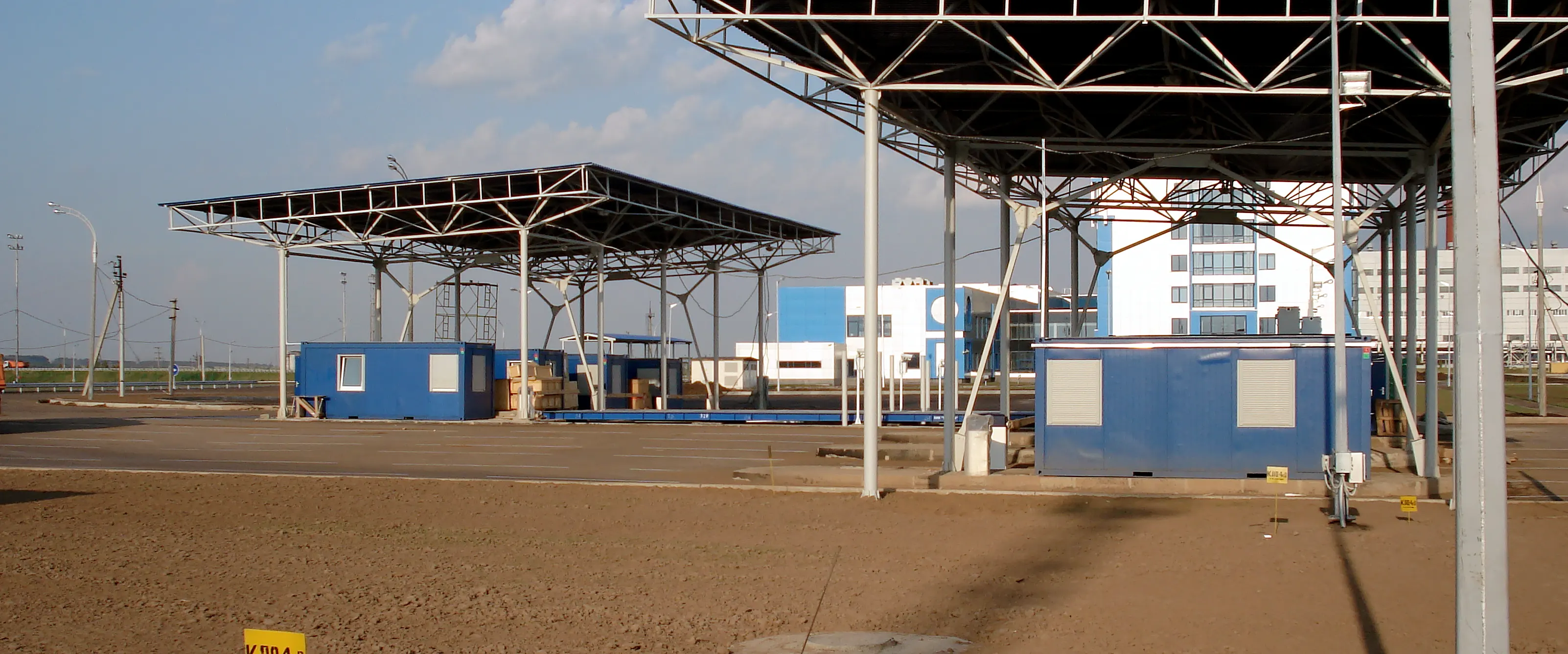 Dynamic Content Image