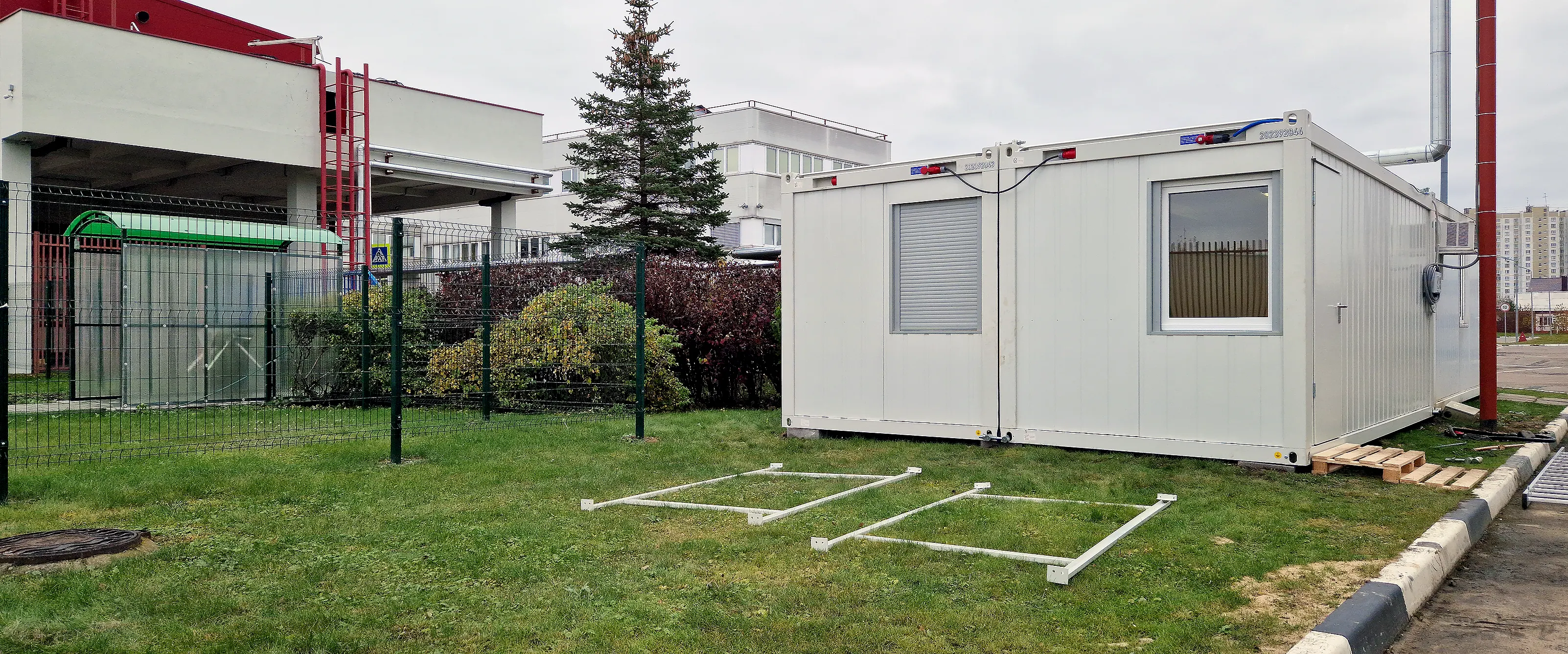 Dynamic Content Image