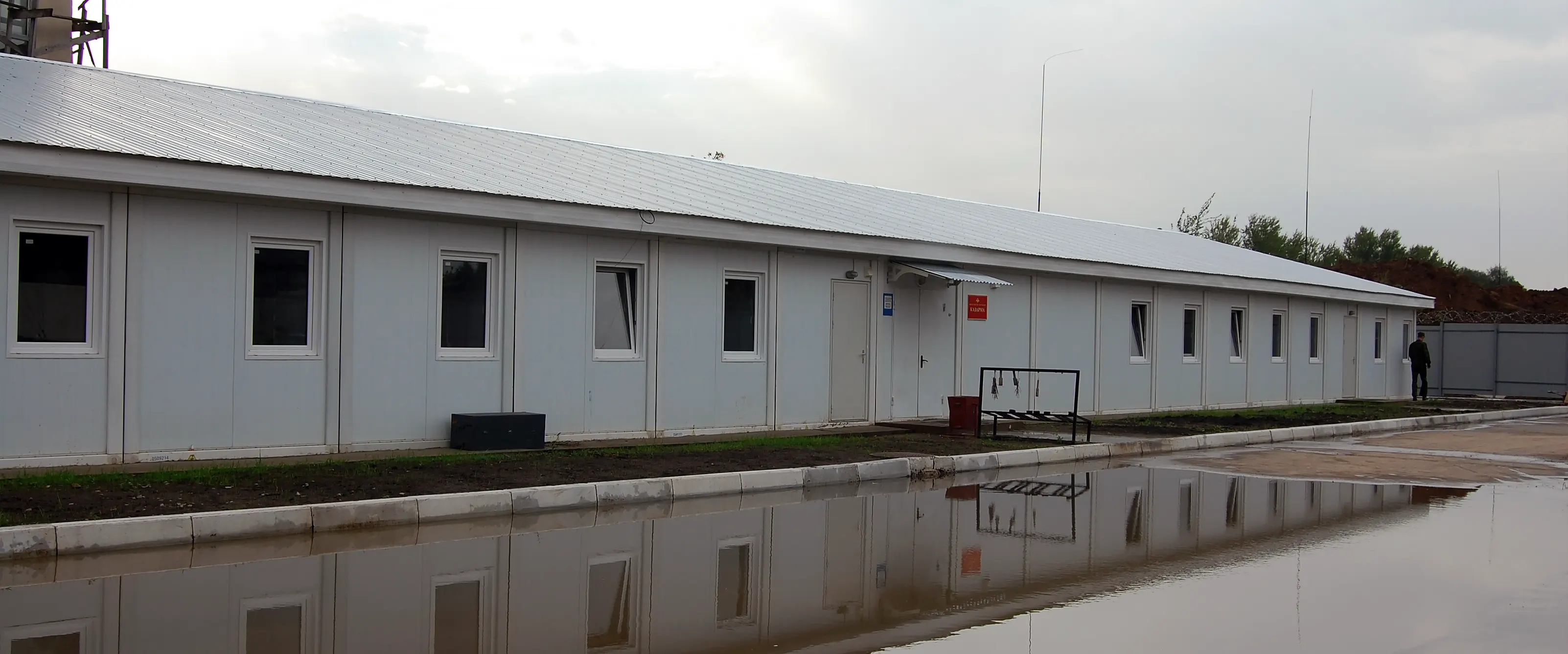 Dynamic Content Image