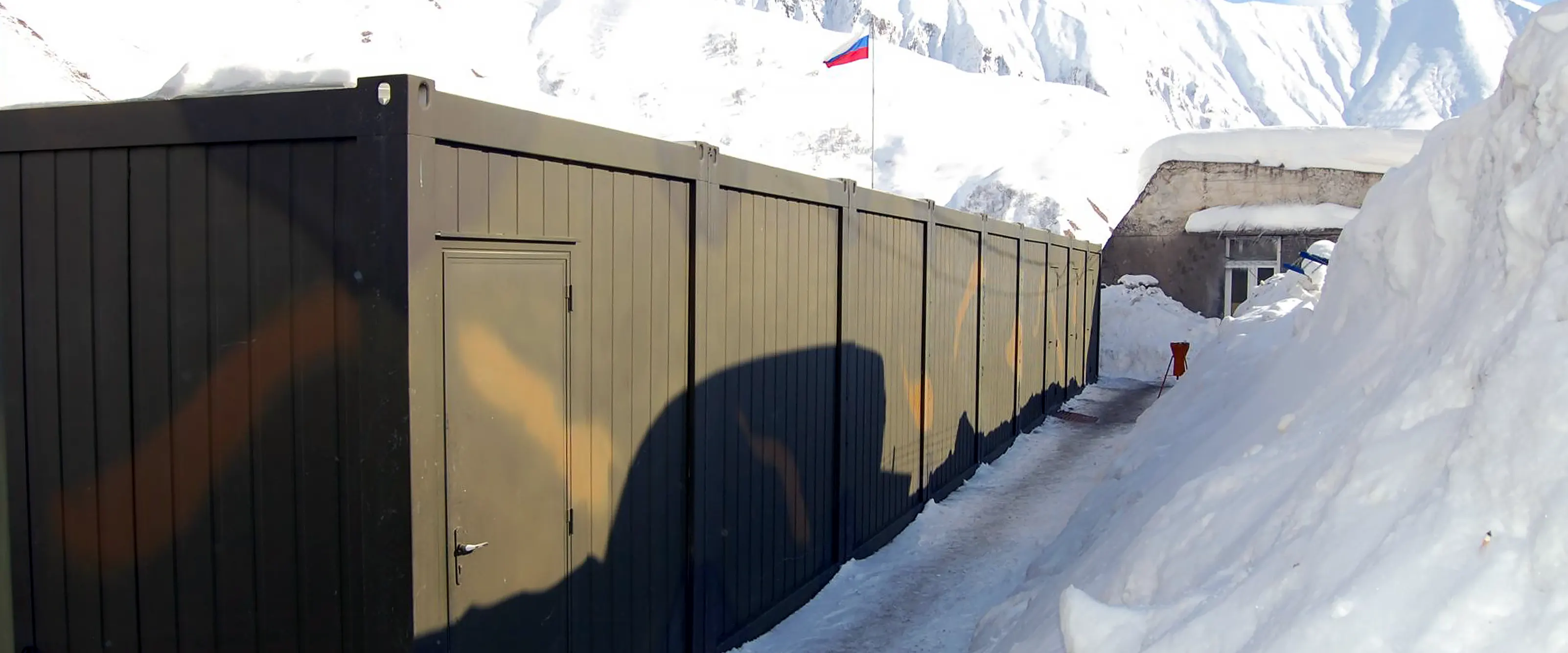 Dynamic Content Image