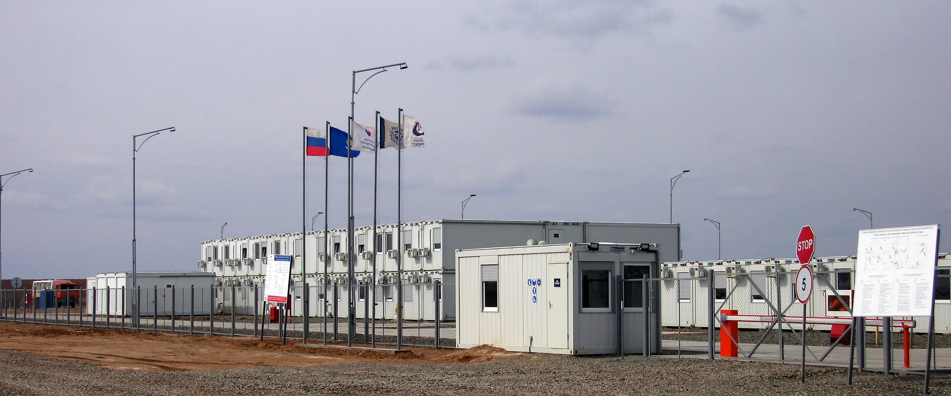 Dynamic Content Image