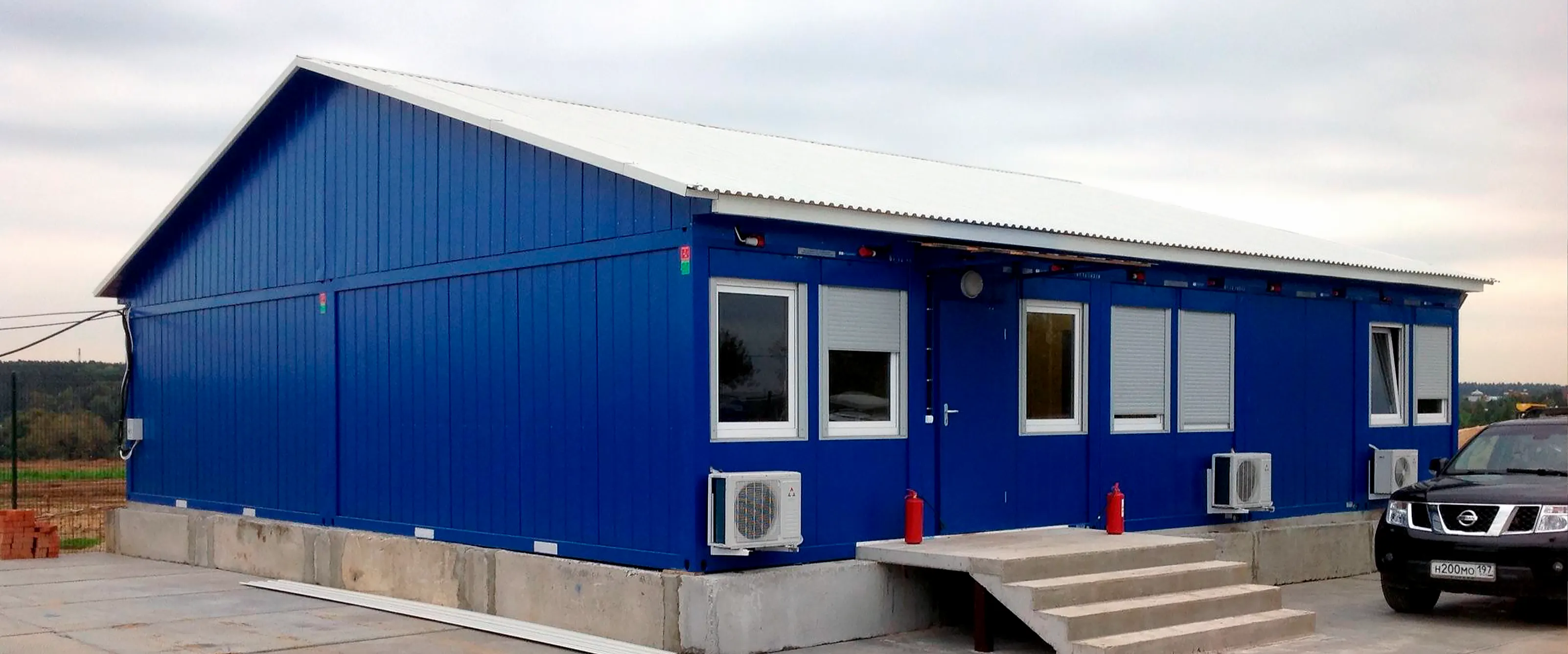 Dynamic Content Image