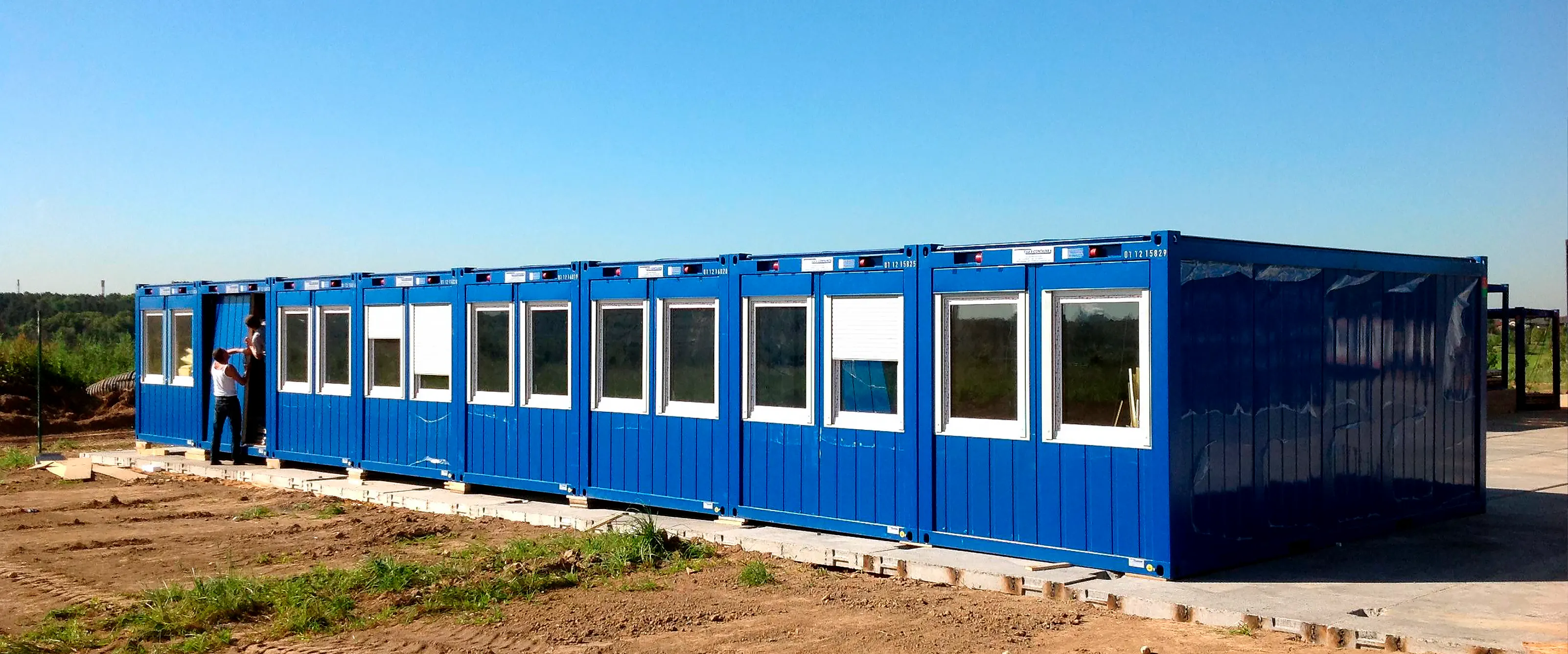 Dynamic Content Image