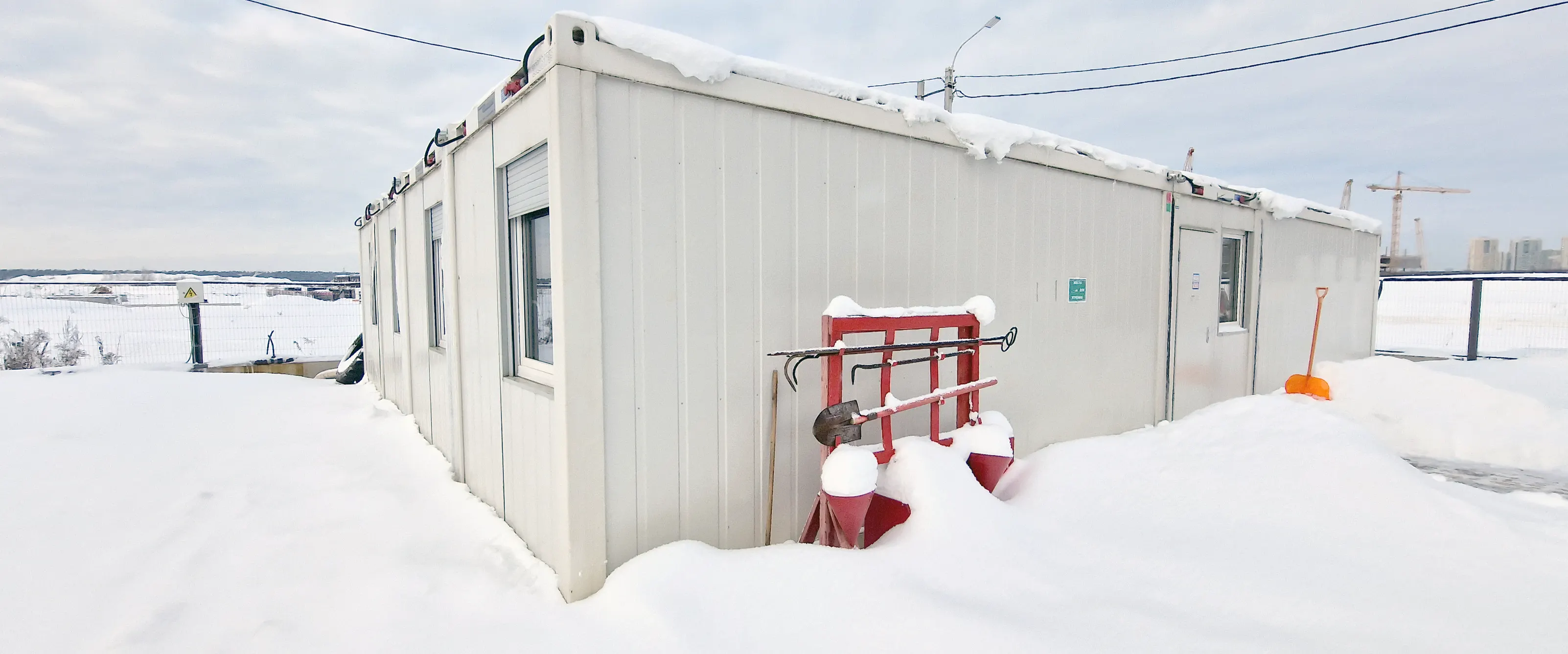 Dynamic Content Image