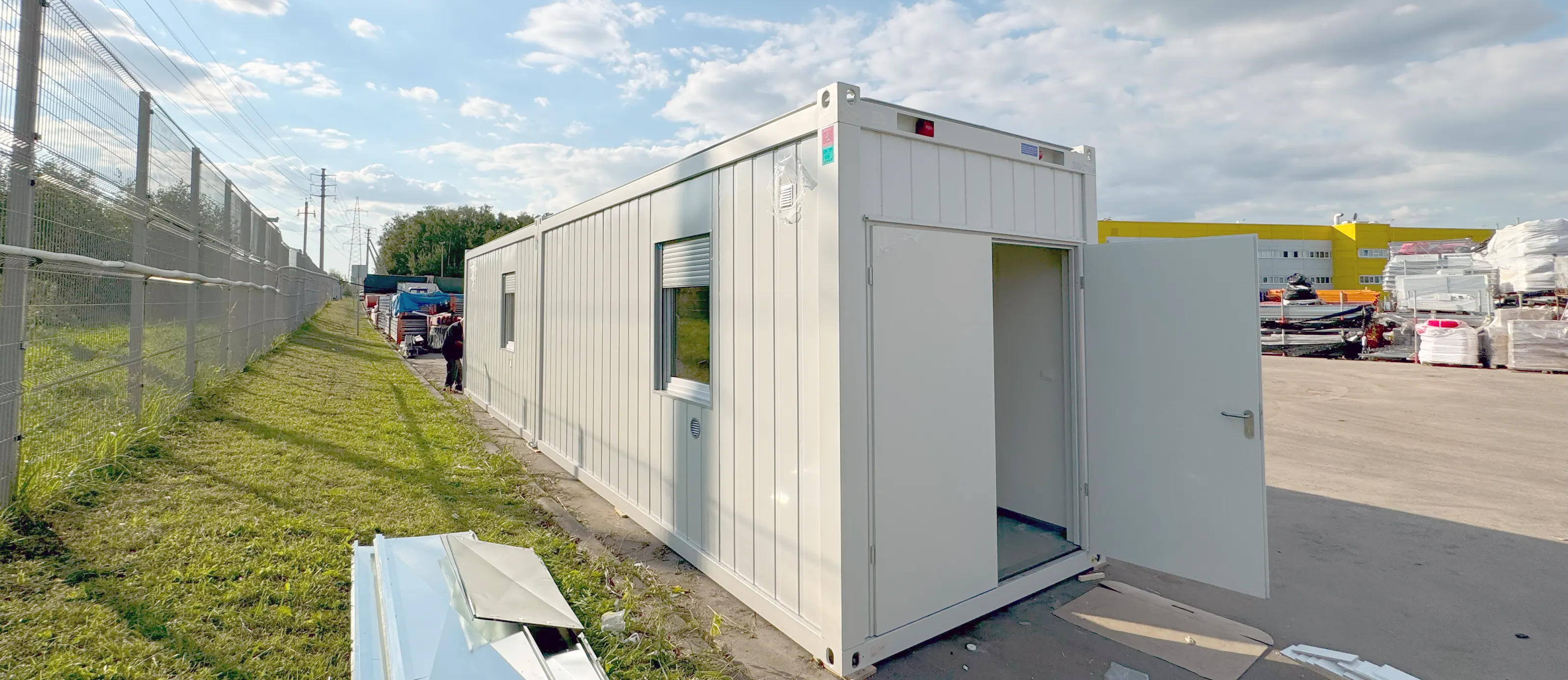 Dynamic Content Image