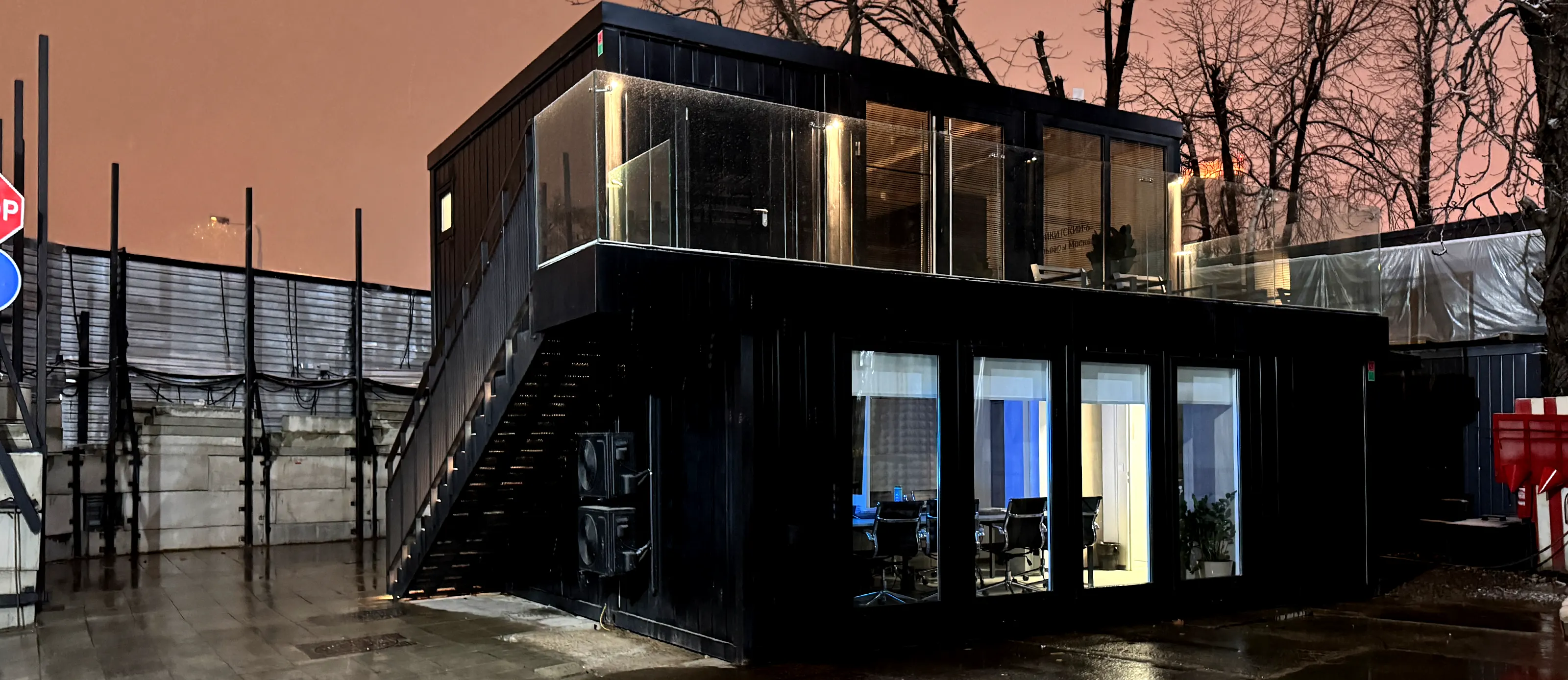 Dynamic Content Image